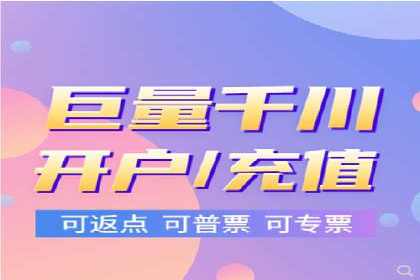 百度竞价广告赚钱模式深度解析及案例