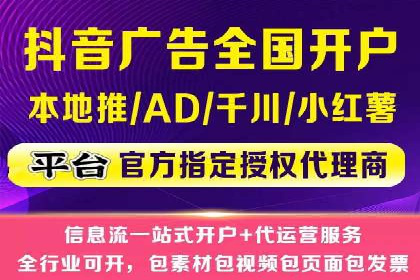 案例分享：SEM代运营推广公司助力企业实现业绩增长