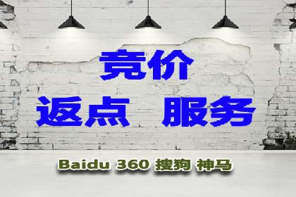 SEM关键词优化案例实战技巧总结