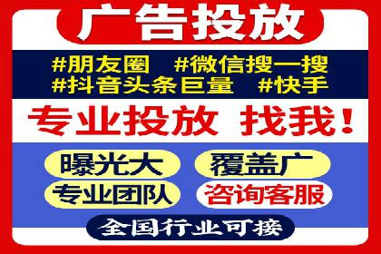 短视频信息流与用户心理：从案例看用户行为变化